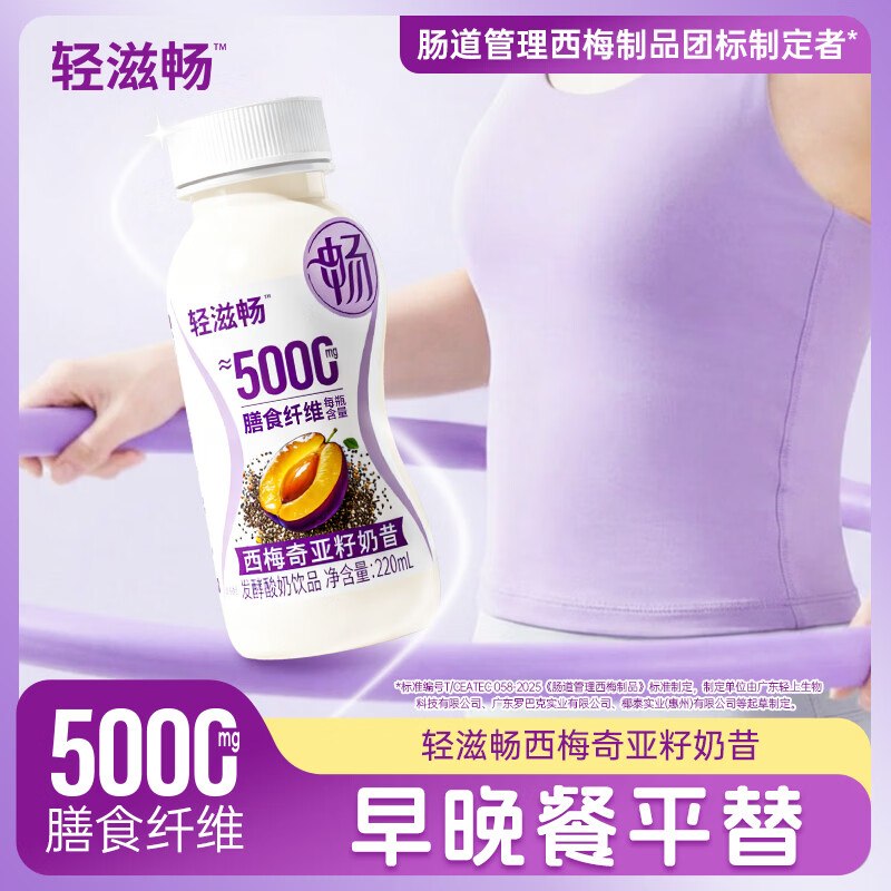 先领29-10卷