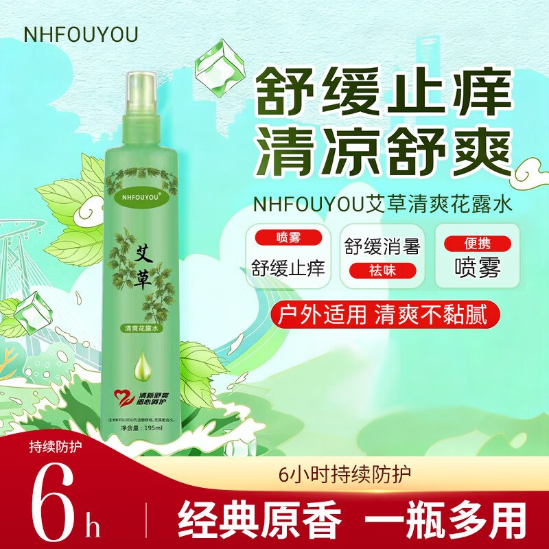 200-20黑五卷