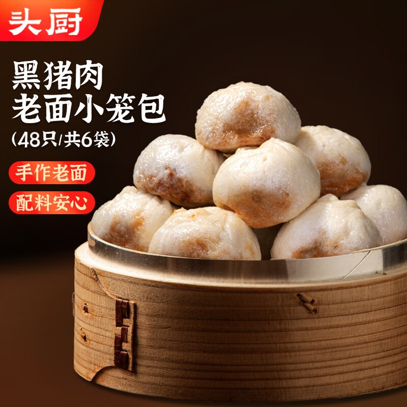 plus 200-25卷
