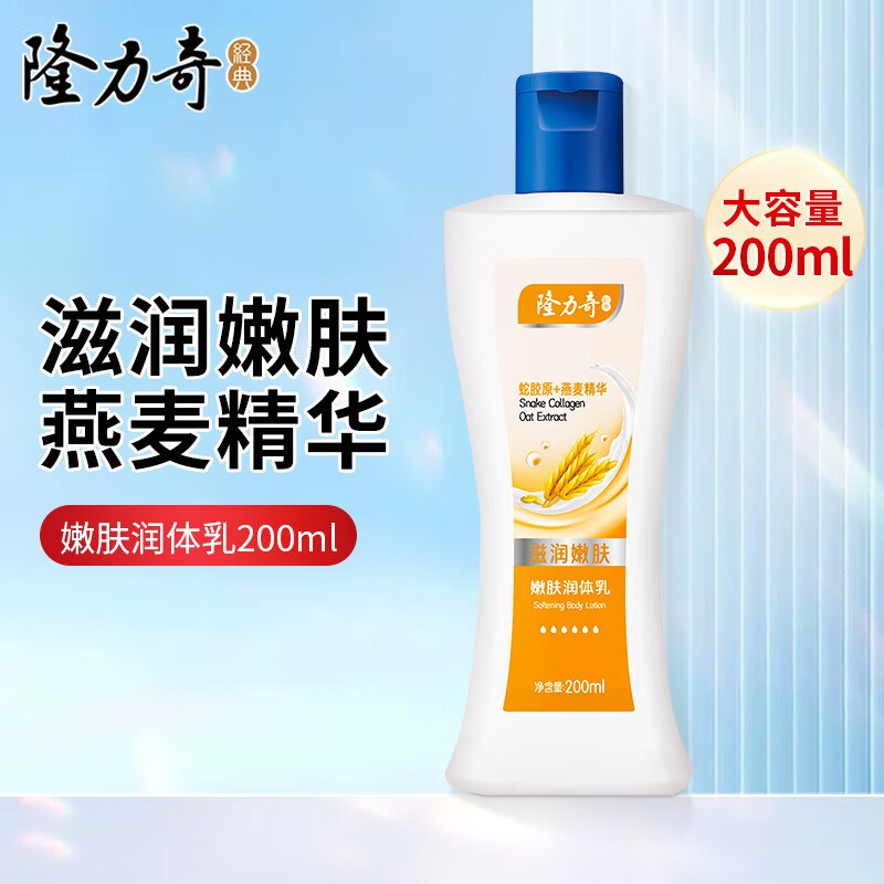 页面领9-3卷