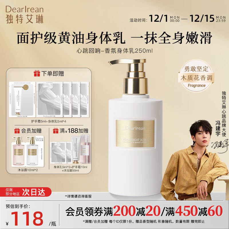 先领99-15卷