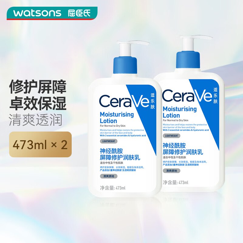 先领233-30卷