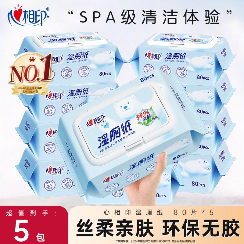 先领卷