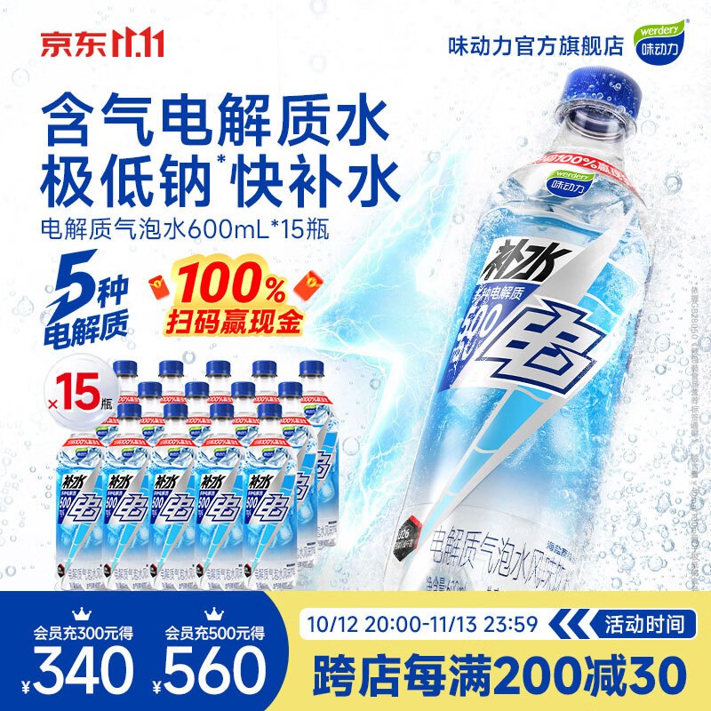 200-20黑五卷