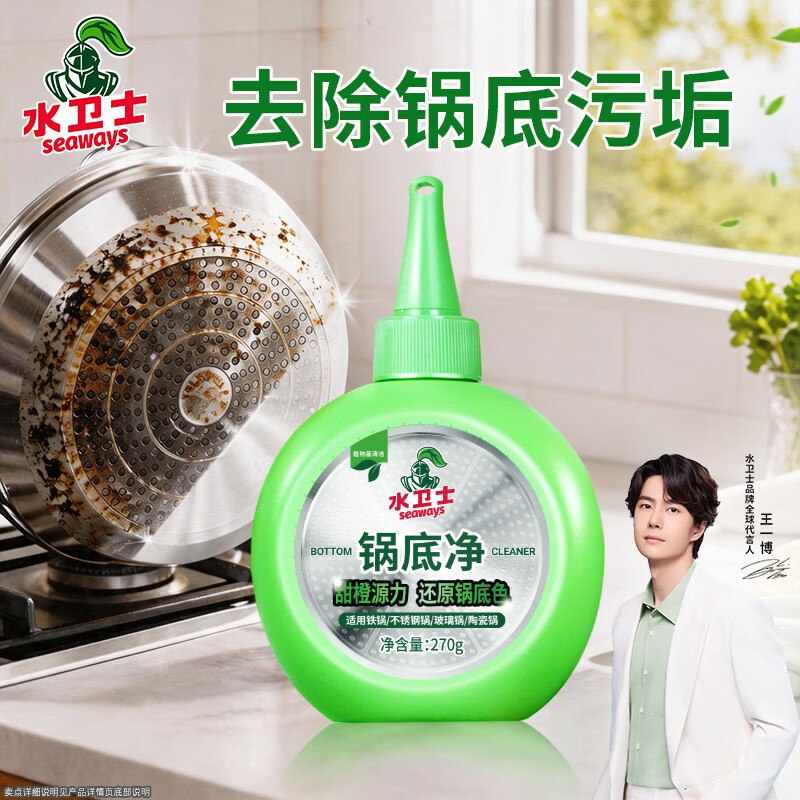 又能京东秒杀会场 （直达第一个加购）