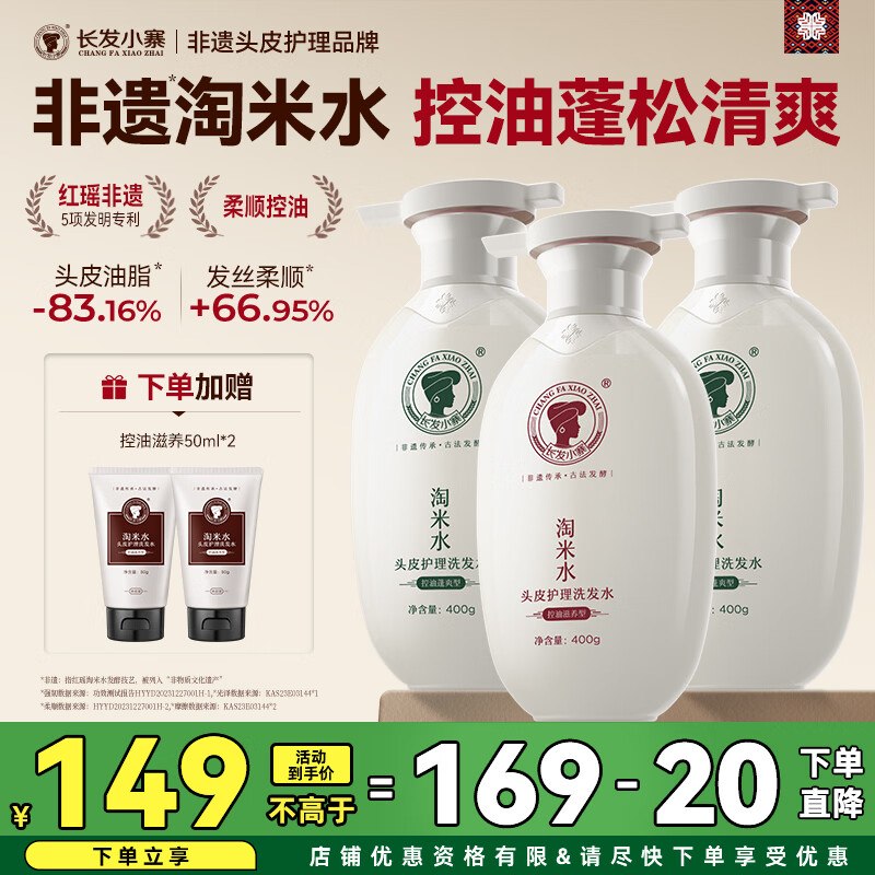 先领卷