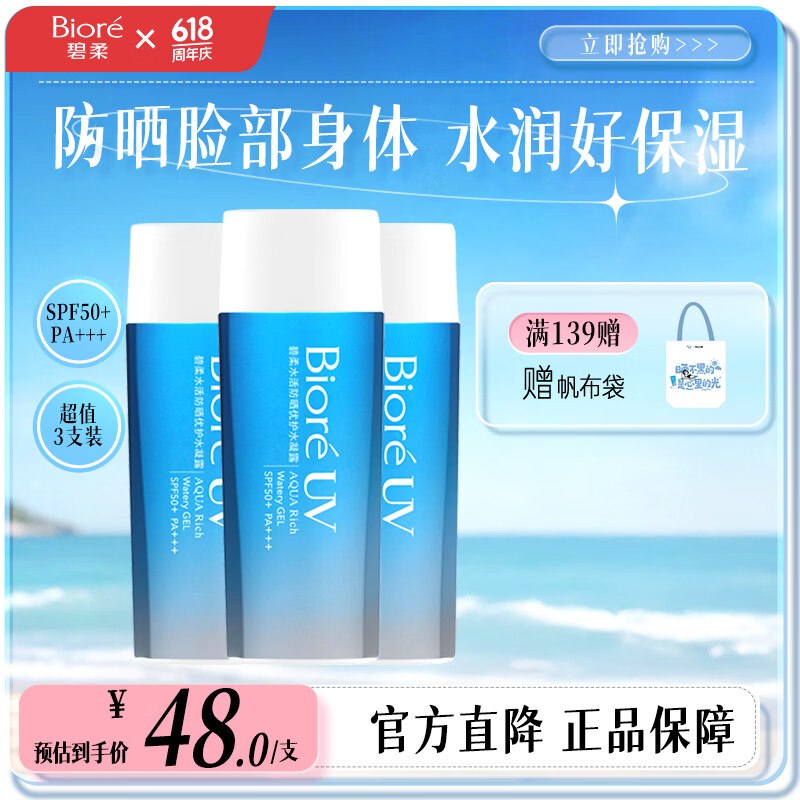 先领卷