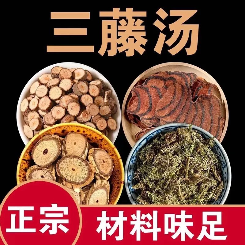 🐶东200-20黑五卷