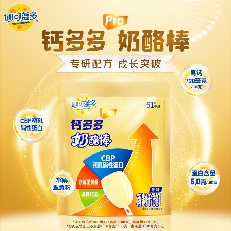 先领40-10卷