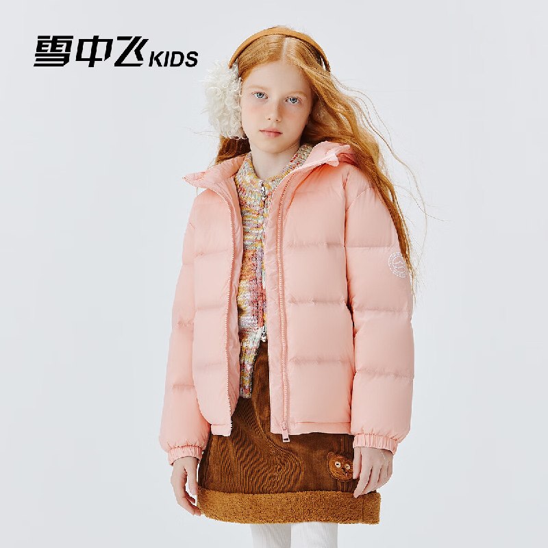 139元 雪中飞 中大童加厚面包羽绒服