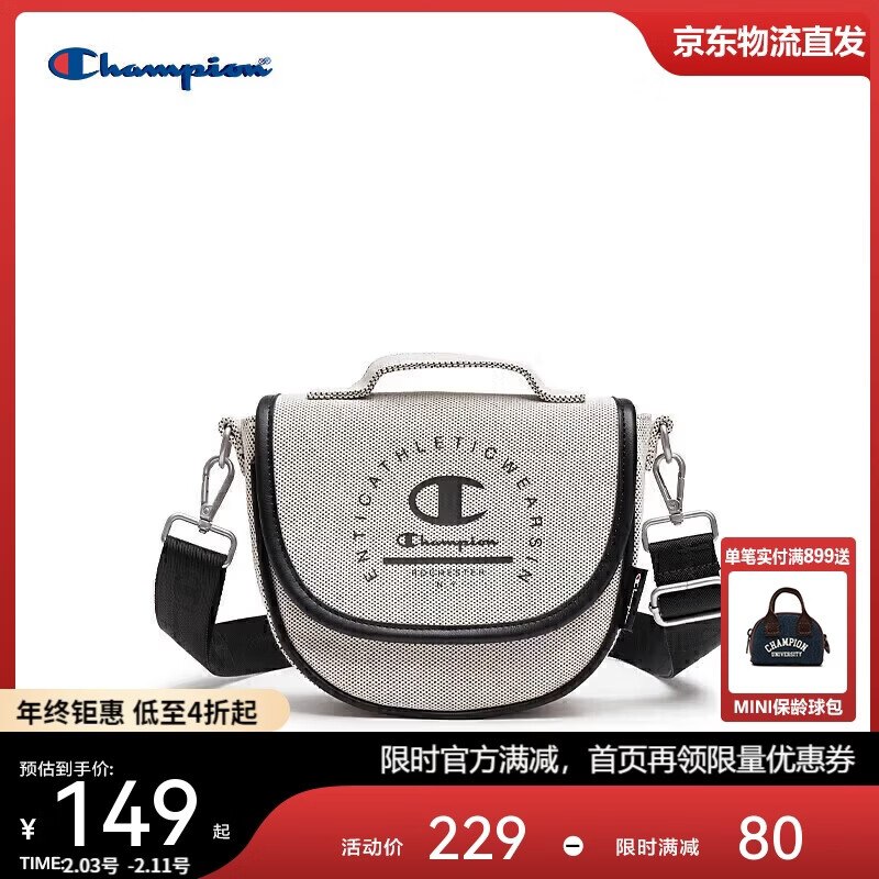 plus领200-25卷
