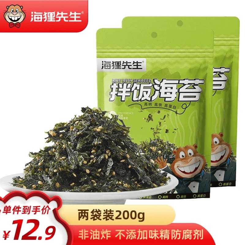 先领卷