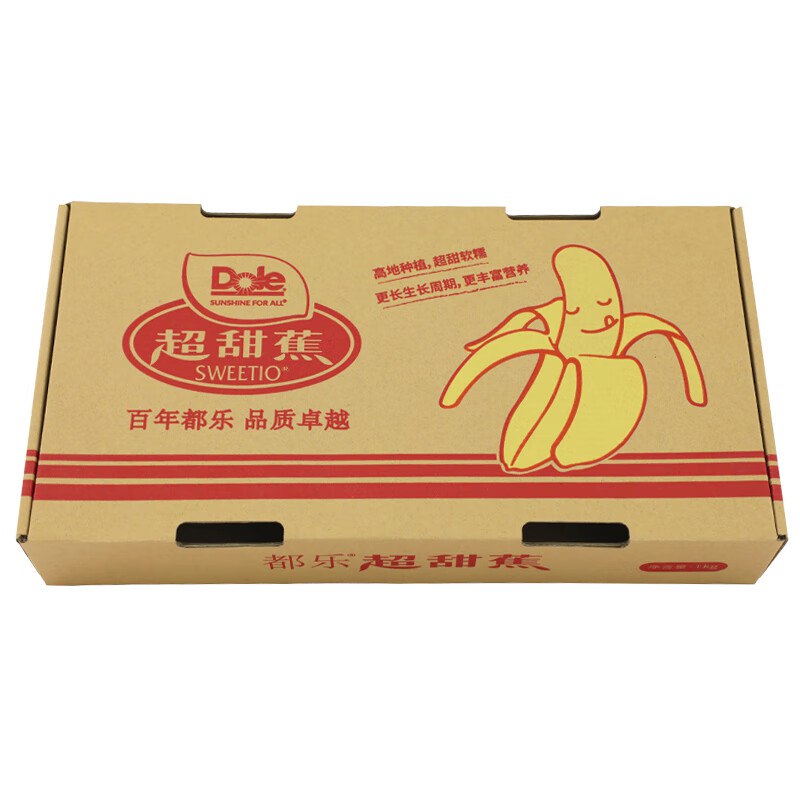 先领29-10卷