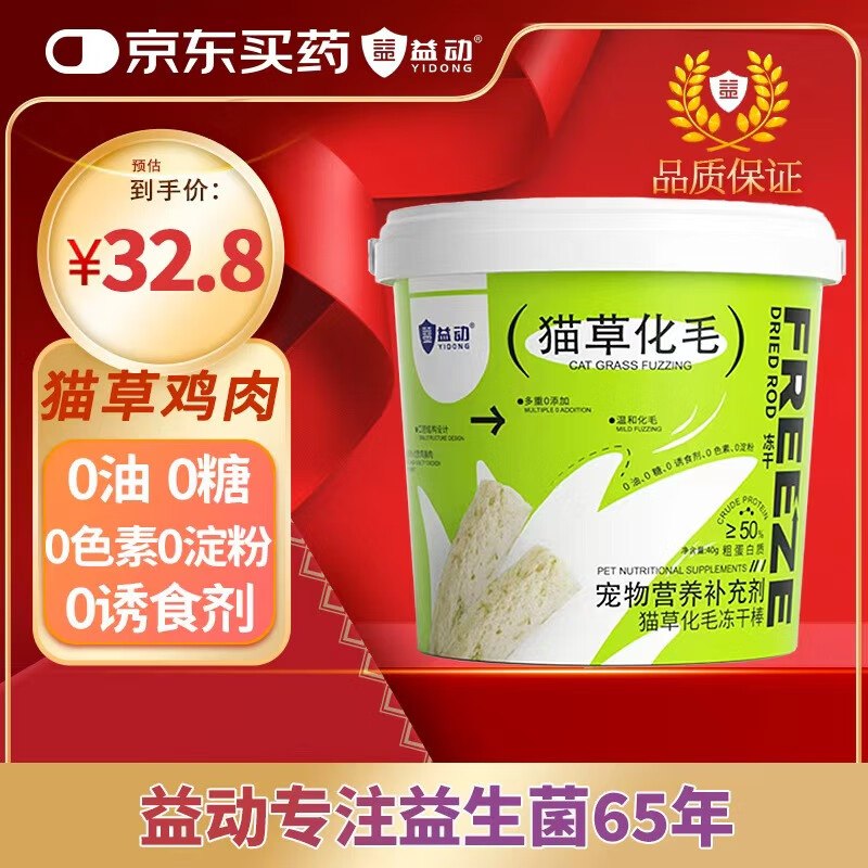 如有200-20黑五卷砸或领券中心16-15券