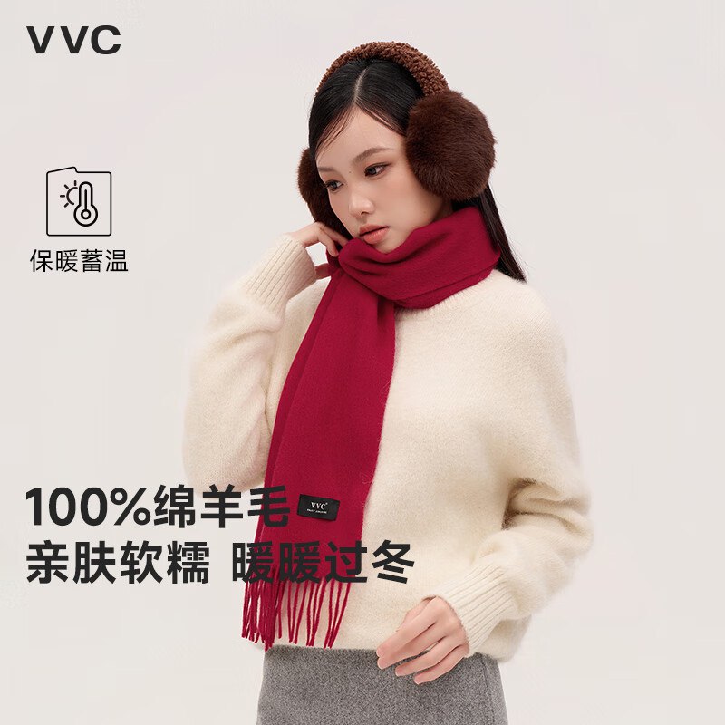 VVC 100%绵羊毛围巾精美礼盒