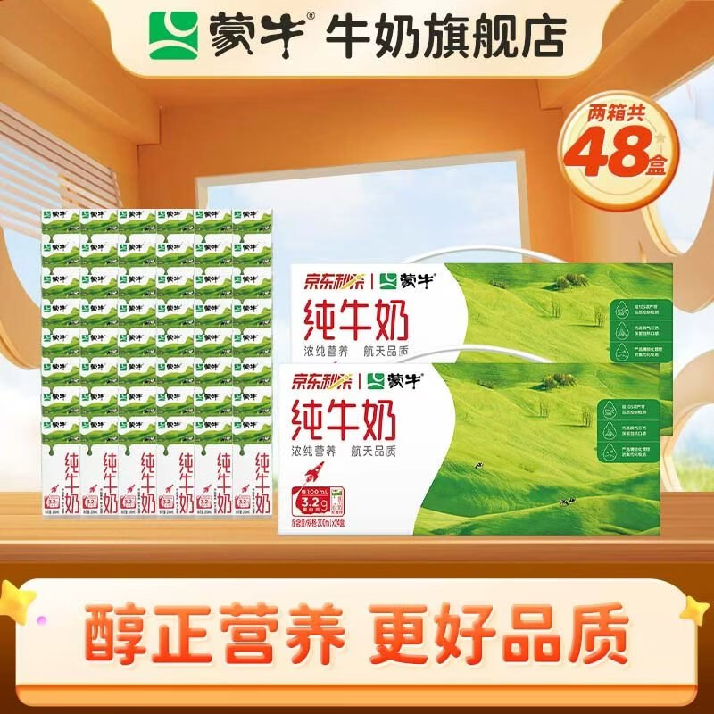 领59-20补贴卷
