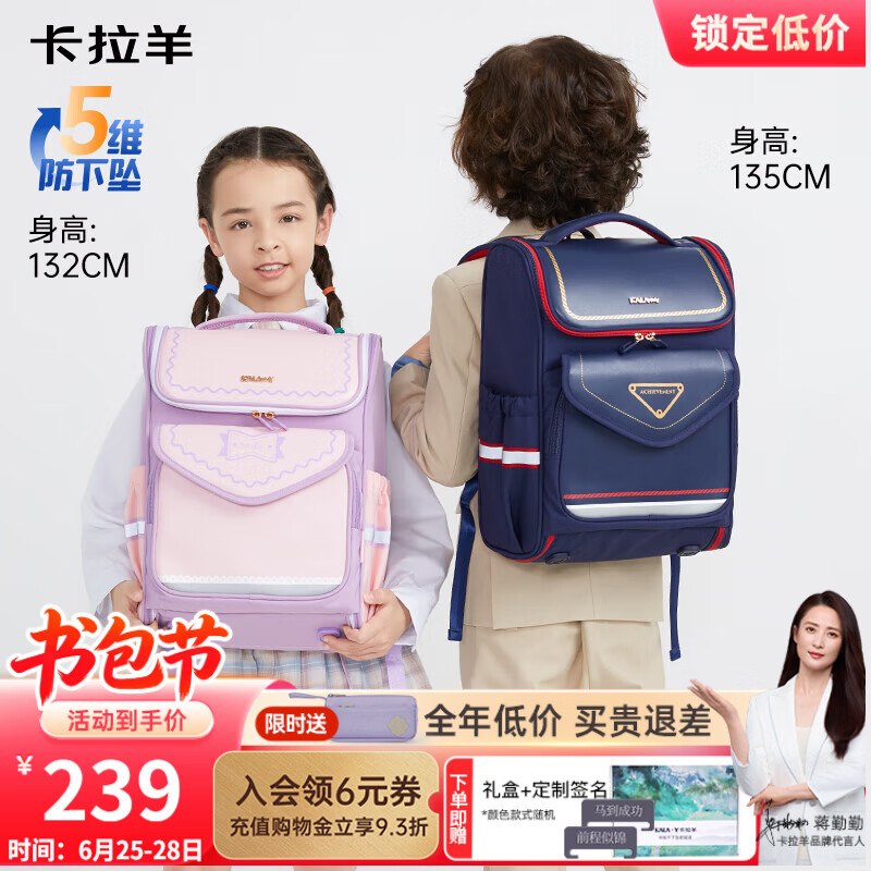 领160-10卷