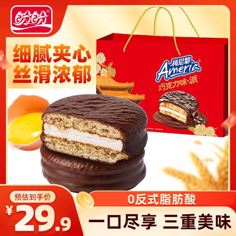 先领卷