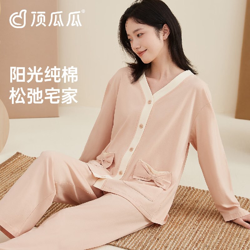49.9元 顶瓜瓜 蝴蝶结睡衣套装女