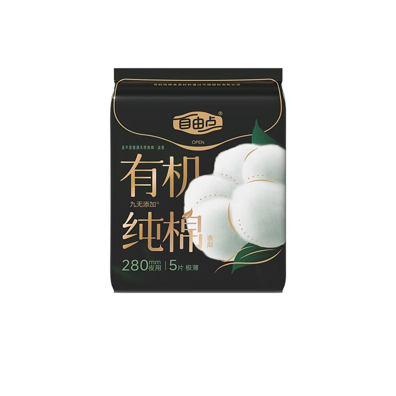 自由点 有机棉益生菌卫生巾
