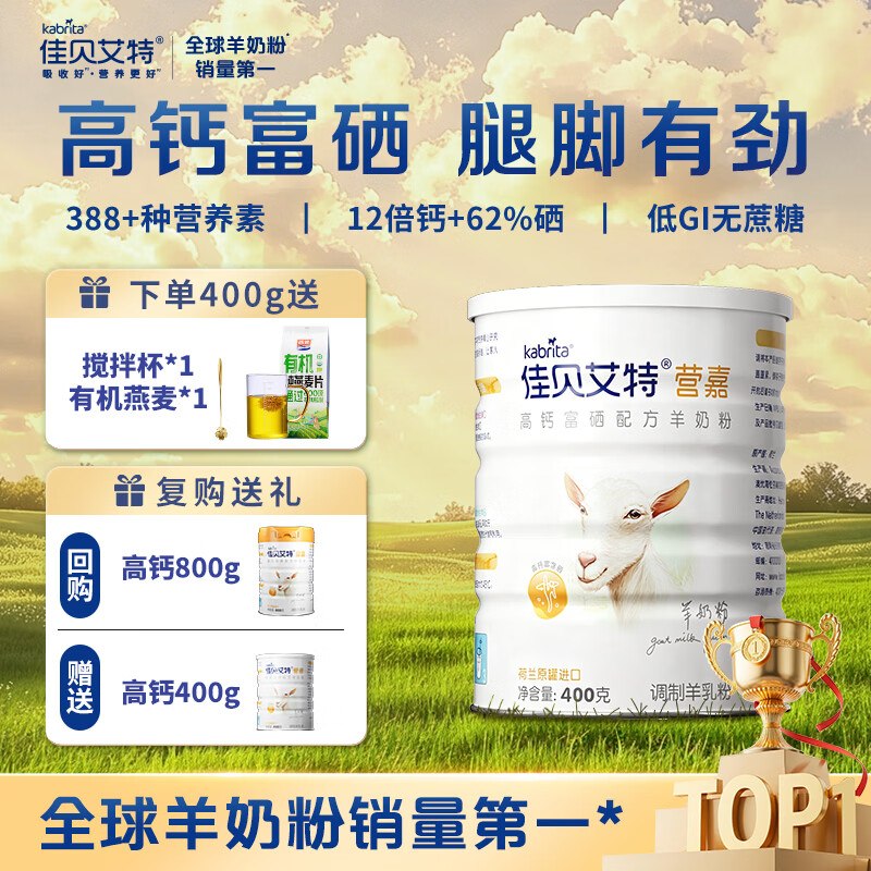 先领99-10卷