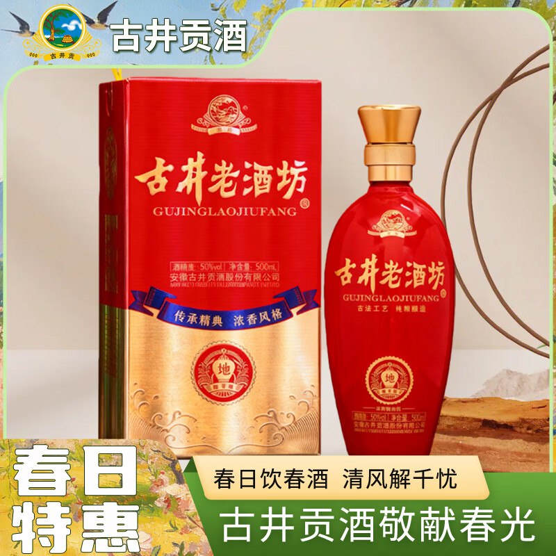 楼上清宜凑单3件