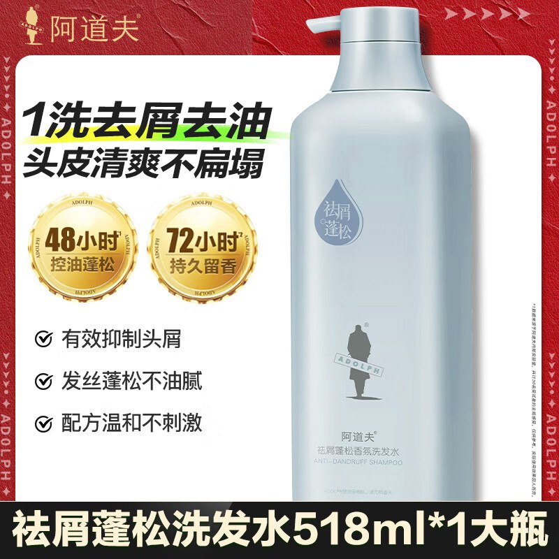 先领卷