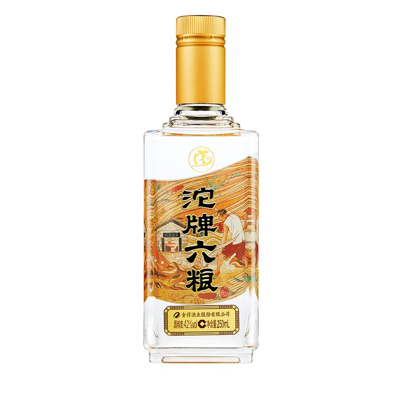 领21-20卷