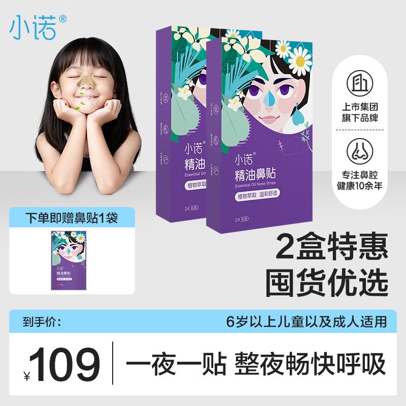 先领100-40卷