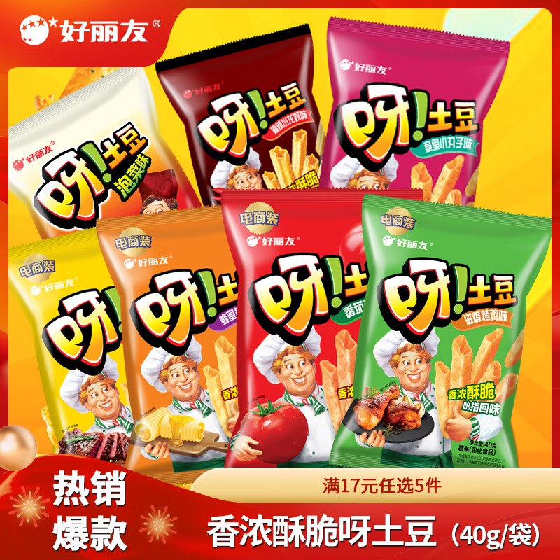先领卷
