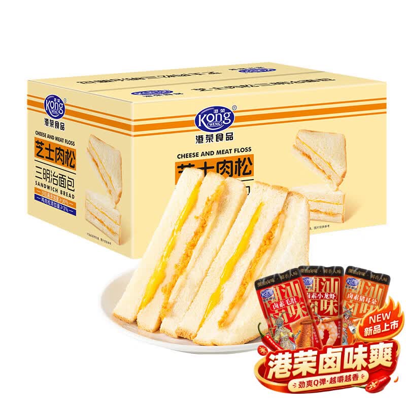 先领卷