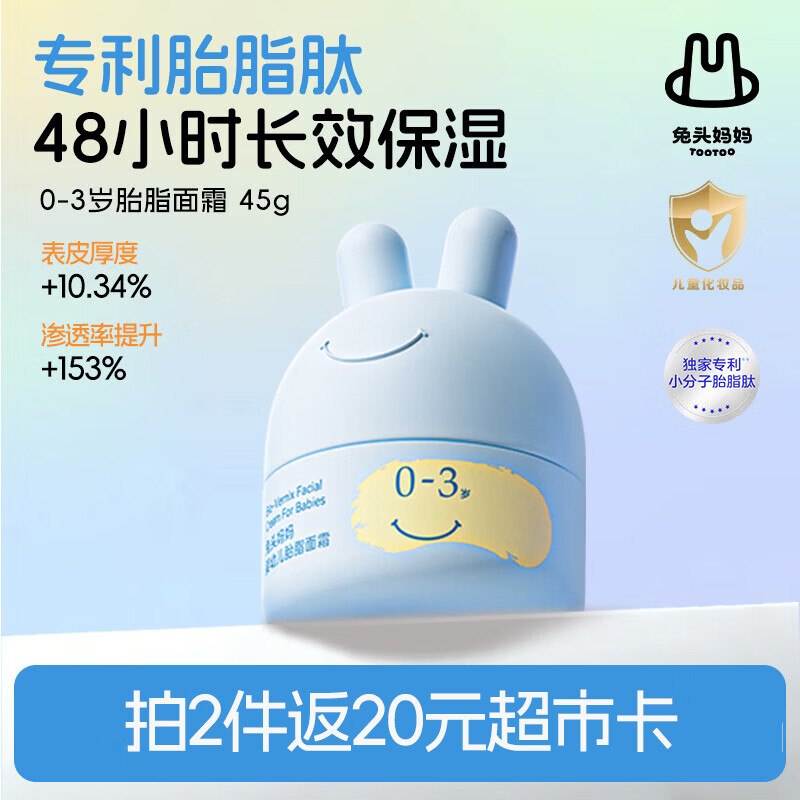 先领200-20黑五卷