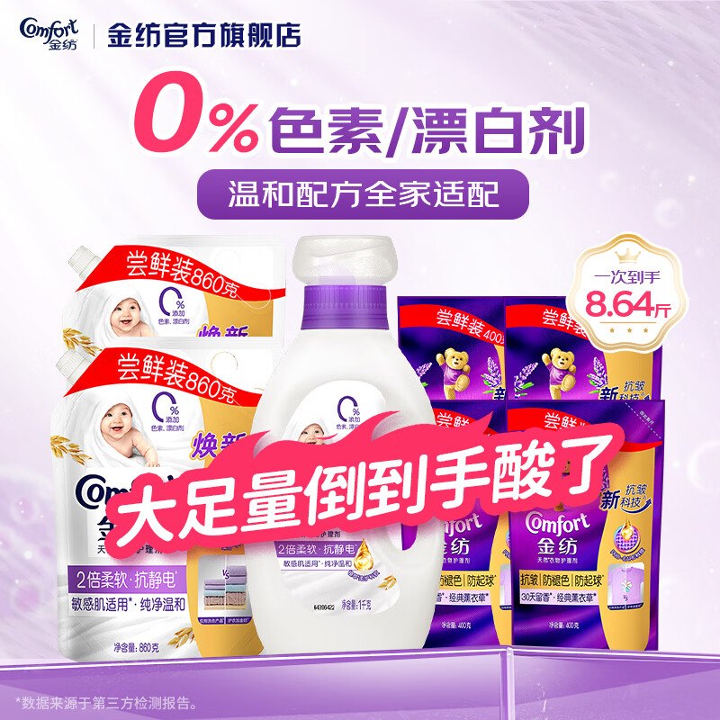 先领79-20卷
