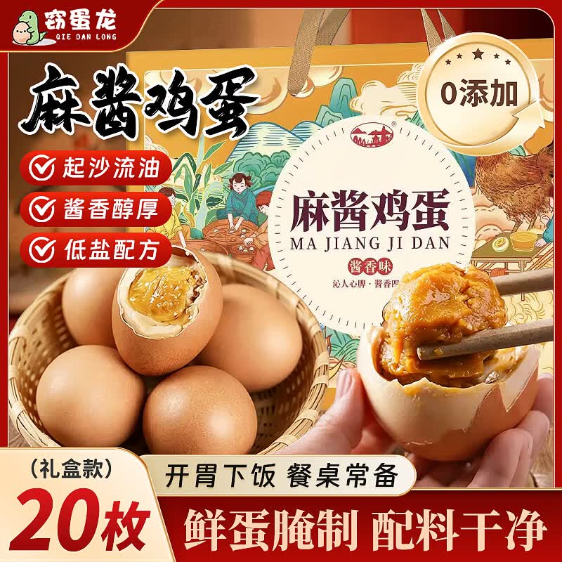 200-20黑五卷