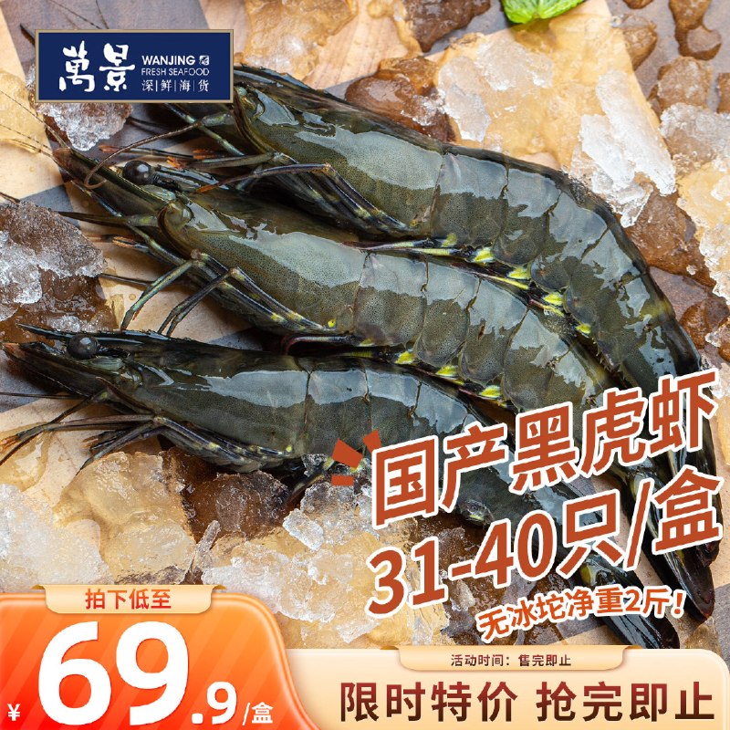 Plus领200-25卷