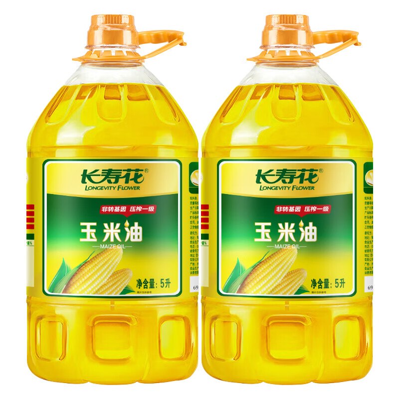 109.9元 长寿花 玉米油 5L*2桶