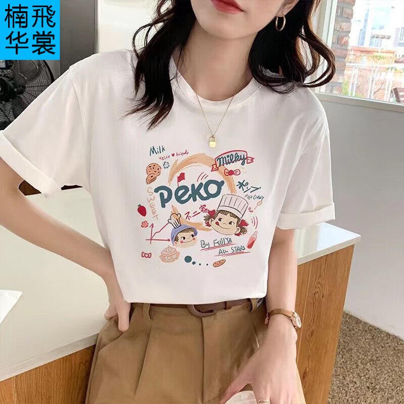 楠飞华裳 精梳纯棉印花短袖