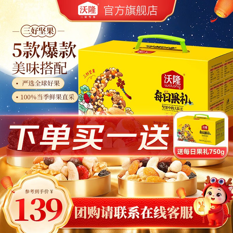 先领卷