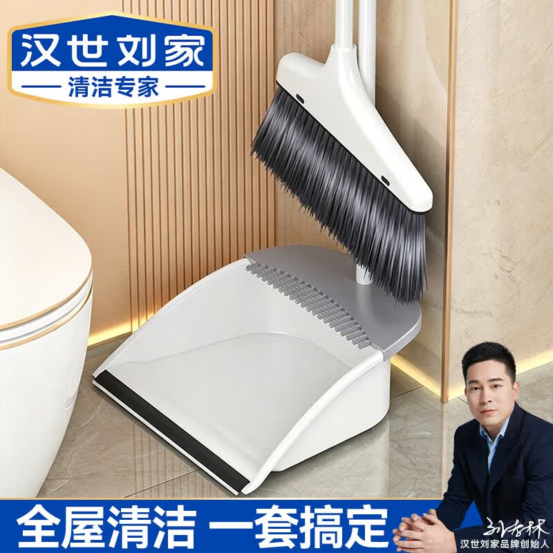 先领29-10卷