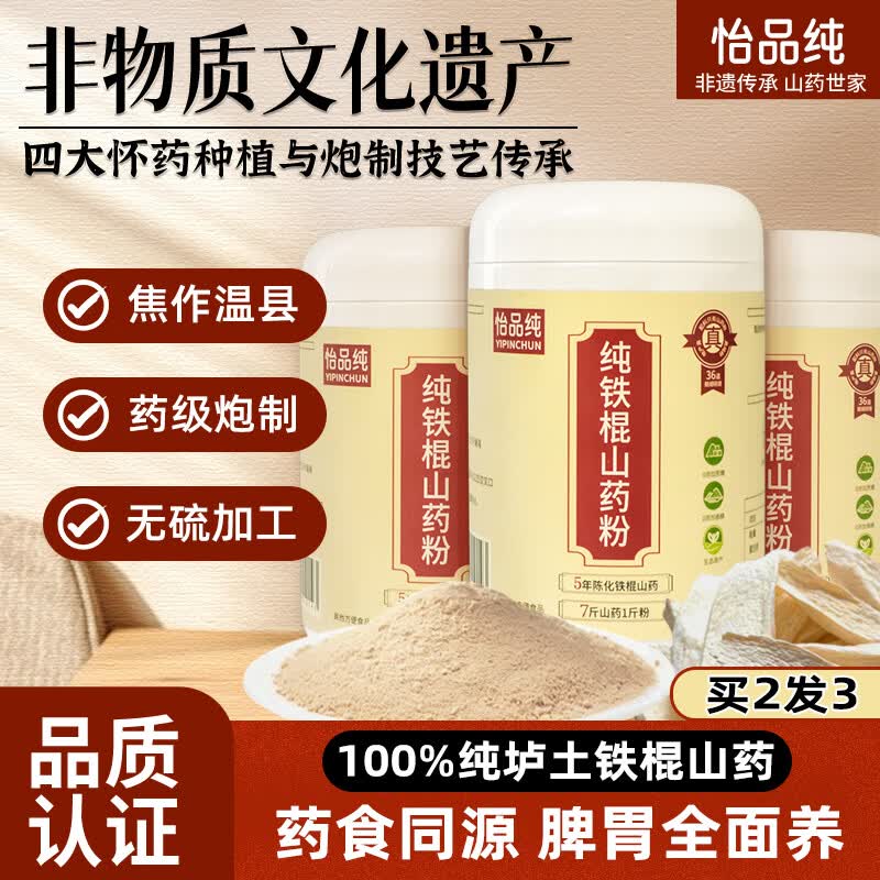 页面健康51-50卷