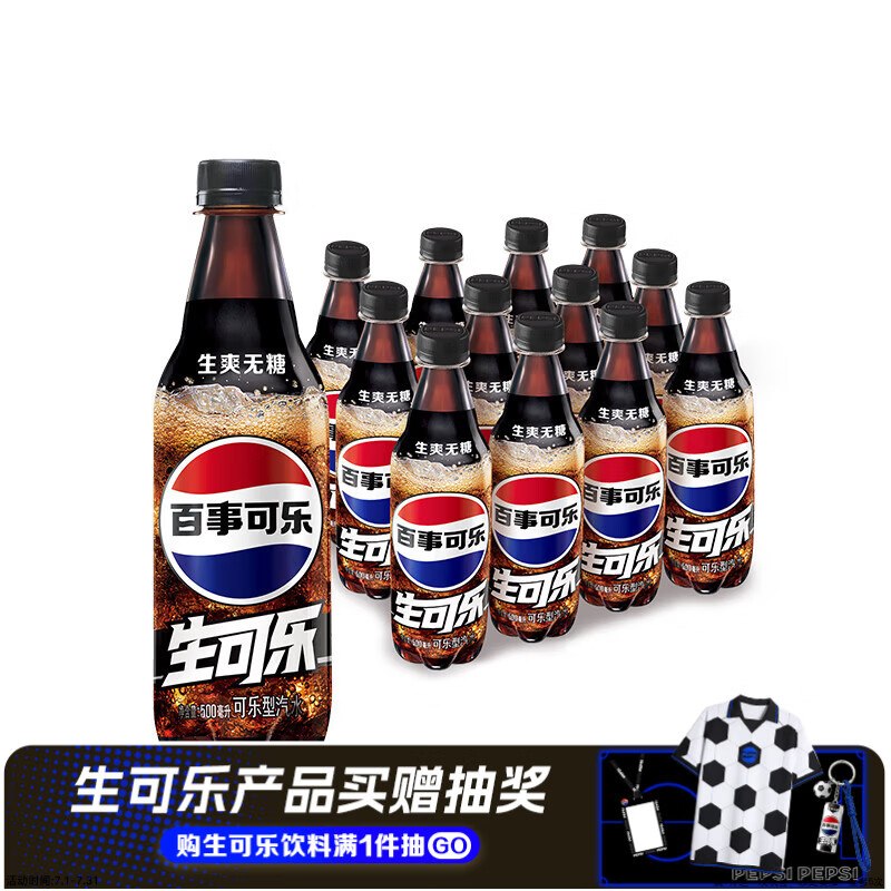 200-20惊喜 紅包