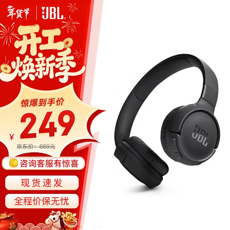 先领卷