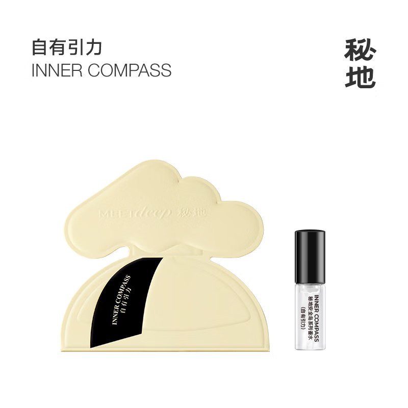 【0点】秒杀会场 （直达加购）：