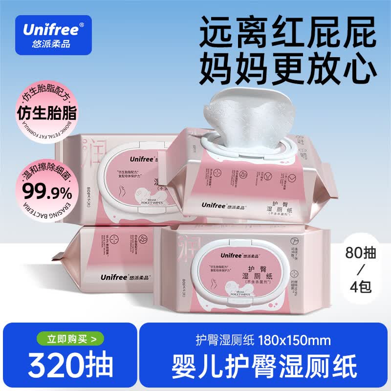先领19-5卷