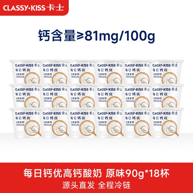 如有200-20黑五卷彩云50-5消费券