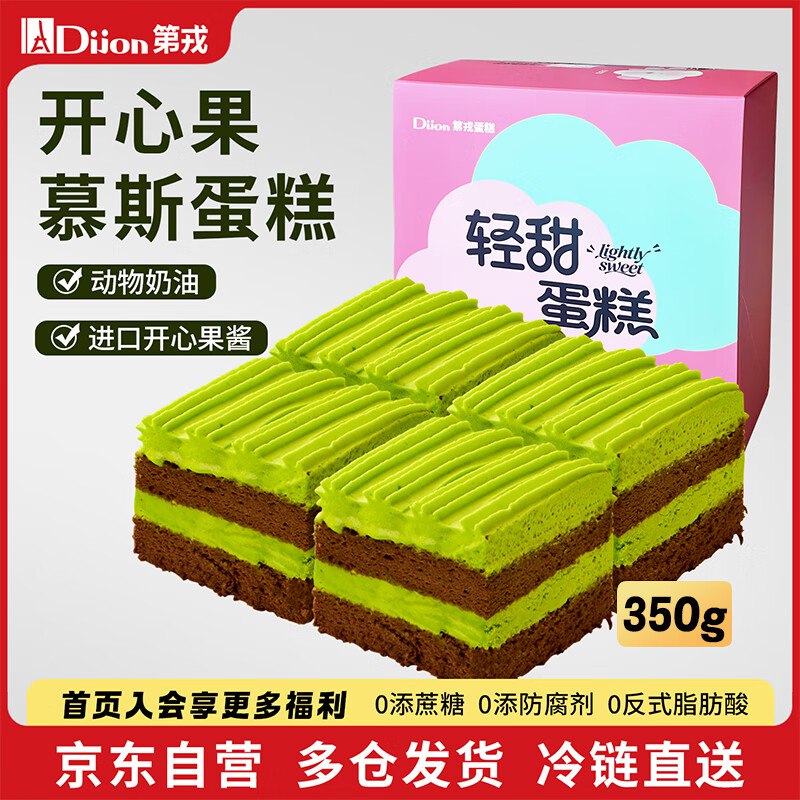 🐶东app搜索标题领取：两张限时11无门槛卷200-20黑五券