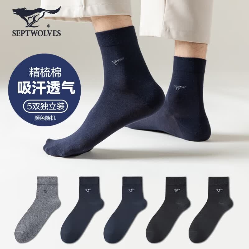 先领卷① 