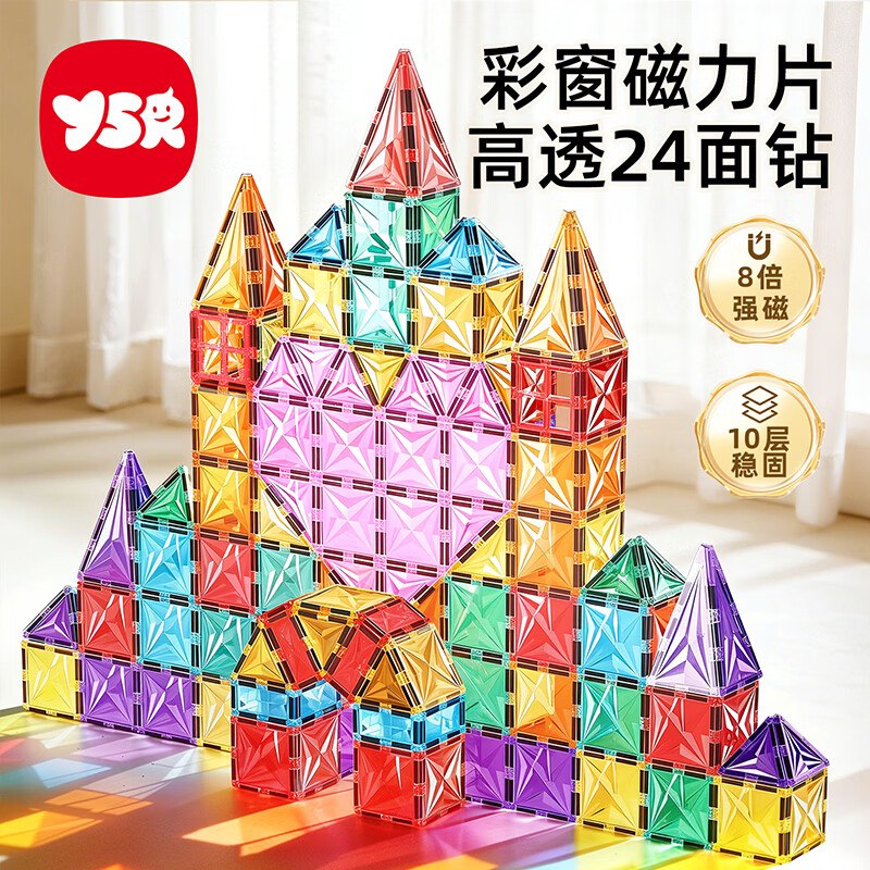 200-20黑五卷