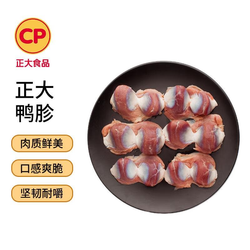 先领2张卷