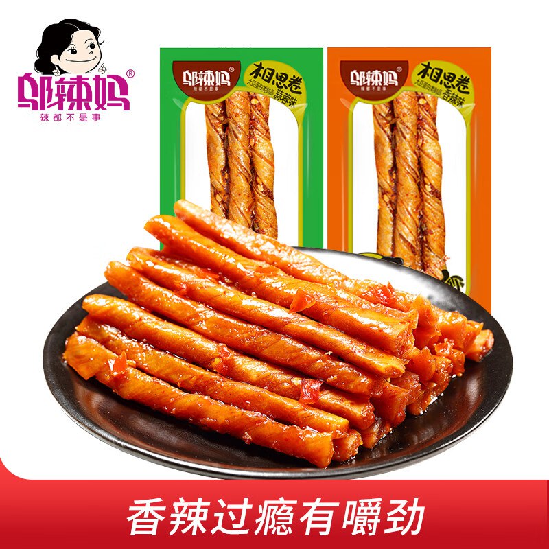 邬辣妈 香辣豆筋条 180g/20包才折0.3/包！拍2件【14.8元】
